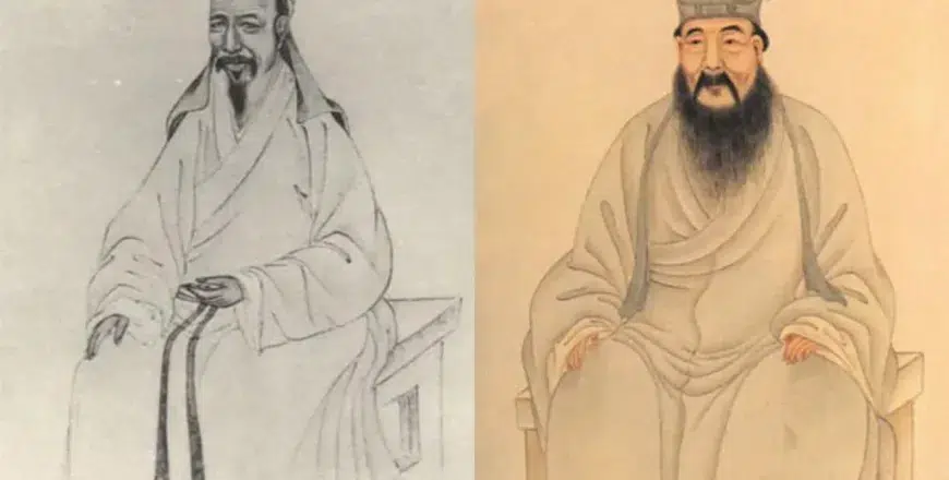 Traditional Oriental Philosophy — Yen-Li School of Confucianism